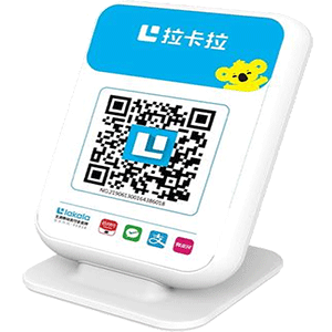 应城拉卡拉收款云音箱